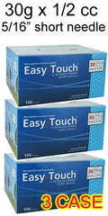 Three boxes of MHC EasyTouch Insulin Syringes 0.5cc (0.5ml) x 30G x 5/16" - 3 BOXES (300 SYRINGES), providing comfortable injections with short needles.